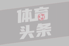 季中锦标赛冠军有什么专属奖励？荣誉薪资全整理